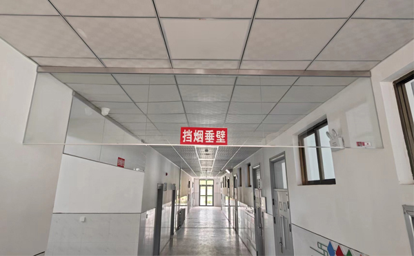 碑林挡烟垂壁安装高度标准详解|适应不同场所的防火需求